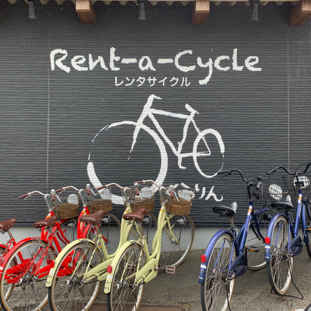 レンタサイクル 鎌倉 鎌倉観光におすすめのレンタサイクル９選！料金や場所などの情報をご紹介！